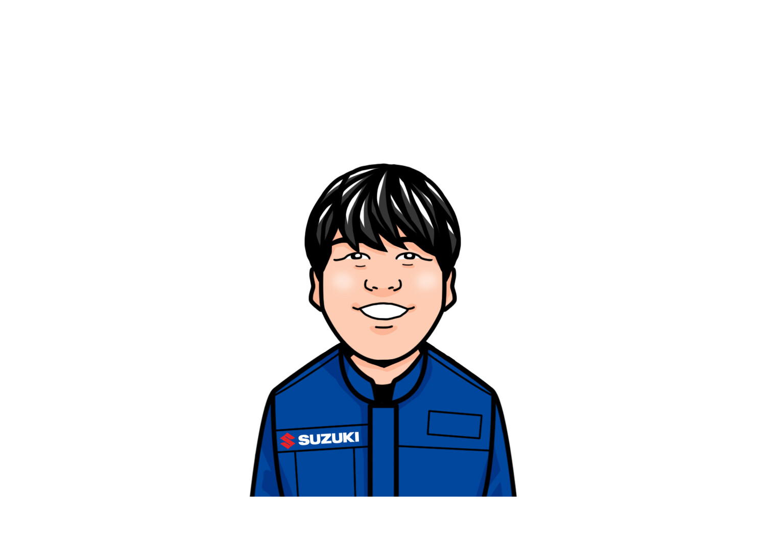うちやま